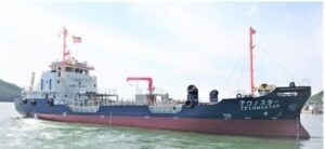 Techno Star: Bunkering vessel with a double-bottom/double-hull structure, delivered in 2017)