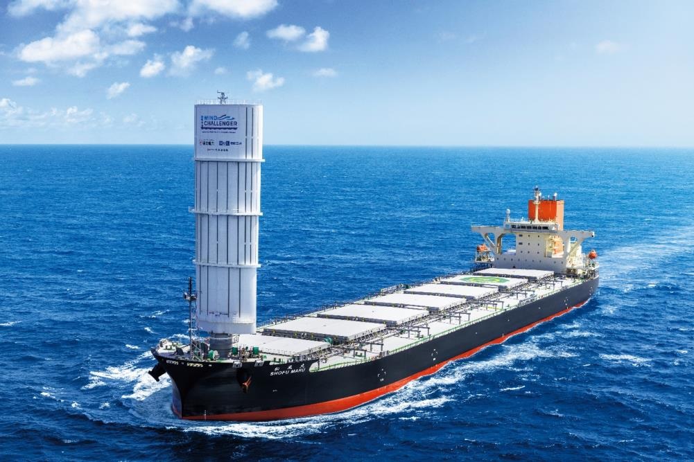 Shofu Maru, World’s First Wind Challenger Coal Carrier, Achieves 17% Fuel Savings