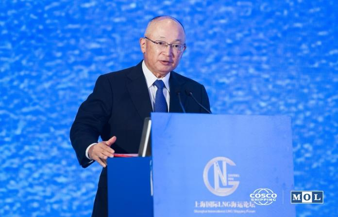 MOL, COSCO Co-host 6th Shanghai International LNG Shipping Forum