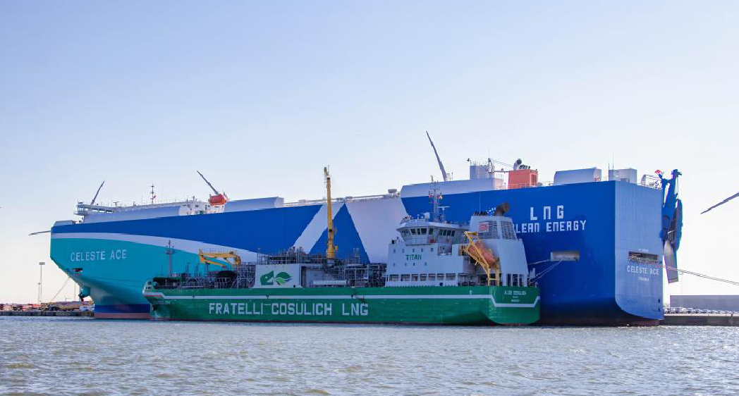 MOL Starts Use of Bio-LNG Fuel for Car Carrier Celeste Ace~ Key Milestone toward Achieving Net Zero Emissions by 2050 ~
