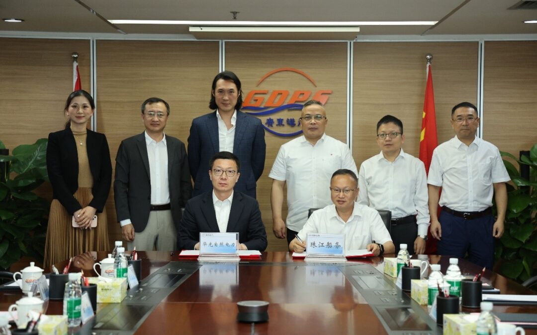 Wah Kwong NatPower and CKS Join Forces to Advance Electrification of Hong Kong–Guangdong Inland Water Transport